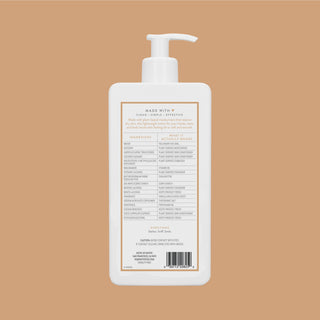 Moisturizing Lotion