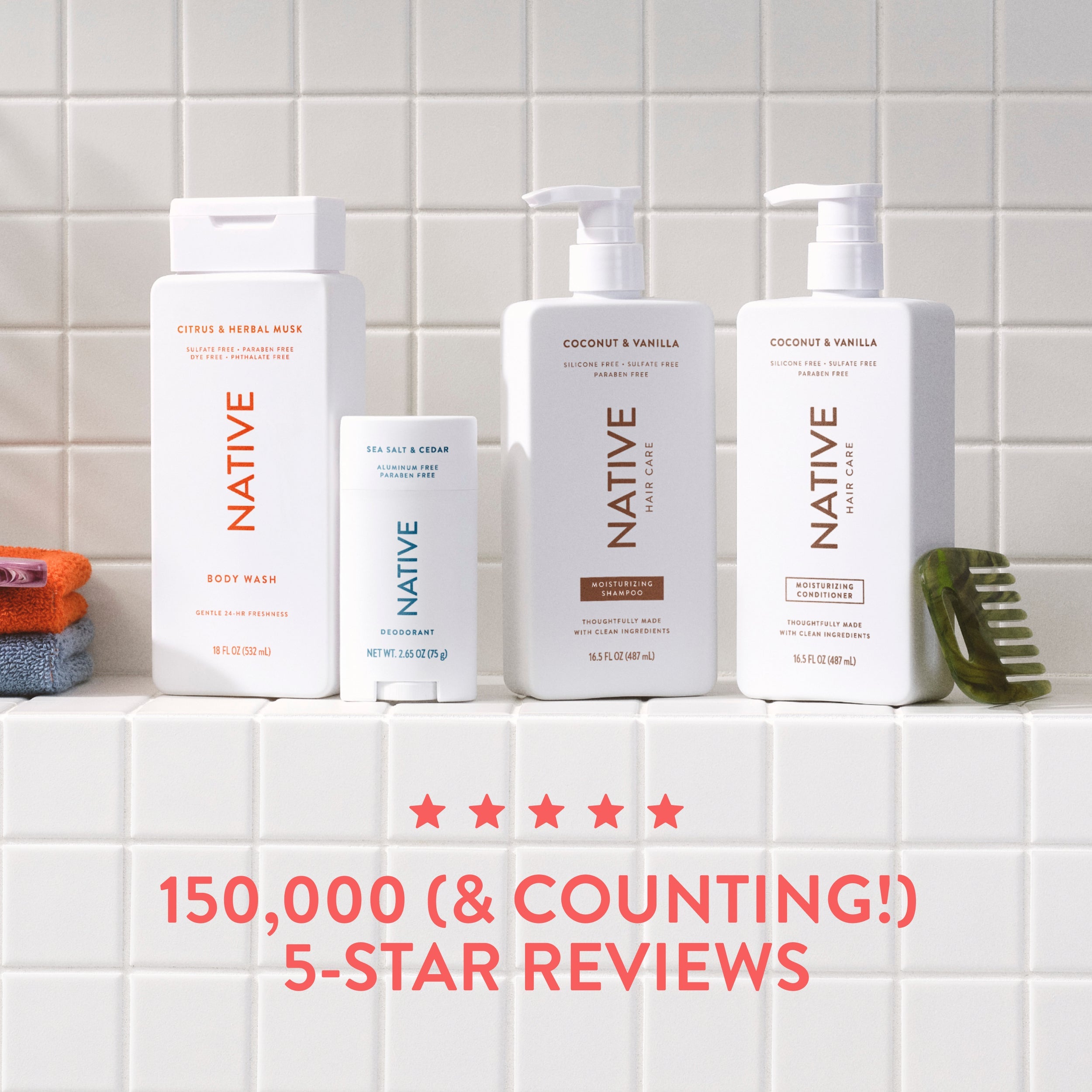 POLICY SKIN CONDITIONER & CREAM N セット Native Volumizing Conditioner | Berries & Vanilla Cream